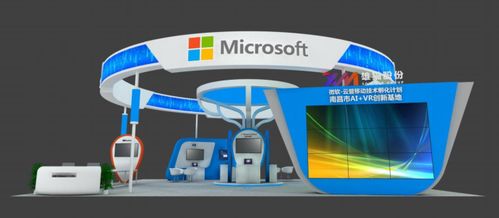 2020 VR/AR產品與應用展覽會 明星企業齊聚南昌，共繪科技新藍圖