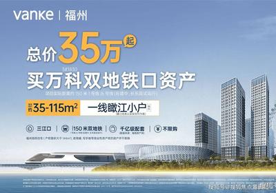 福州營銷網(wǎng)站建設(shè)與推廣一體化服務(wù) 打造企業(yè)線上增長引擎