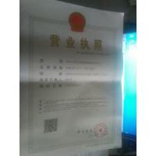 深圳市誠悅金屬材料制品有限公司 專注高品質電腦線材，引領行業創新發展